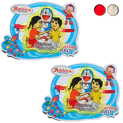 productname